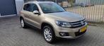 Volkswagen Tiguan 1.4 TSI 118KW BMT 2012 Beige, Auto's, Volkswagen, Voorwielaandrijving, Euro 5, Zwart, 4 cilinders