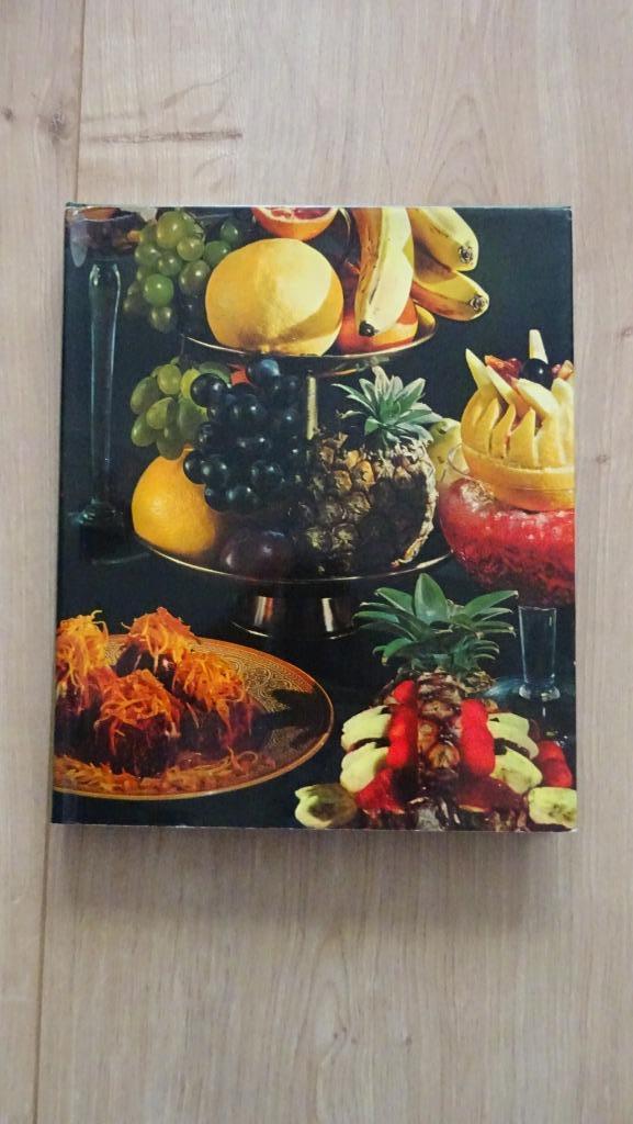 Feestelijke nagerechten Koken zonder grenzen Lekturama 1979, Boeken, Kookboeken, Gelezen, Taart, Gebak en Desserts, Nederland en België