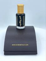 Arabian Oud 🪵 Cambodian oud oil decants, Ophalen of Verzenden, Zo goed als nieuw