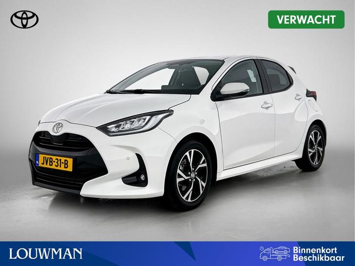 Toyota Yaris 1.5 Hybrid Dynamic | Limited | | PDC |, Auto's, Toyota, Bedrijf, Te koop, Yaris, ABS, Achteruitrijcamera, Adaptive Cruise Control
