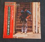 Bob Dylan. Street-Legal. 1978 Japan., Ophalen of Verzenden, Zo goed als nieuw, Poprock