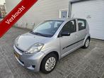 Daihatsu Sirion 2 1.0-12V NAP 1e Eigenaar, Voorwielaandrijving, Gebruikt, 750 kg, Bedrijf