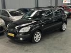 Kia Rio 1.4 X-pect APK NAP Airco Trekhaak, Voorwielaandrijving, Stof, Gebruikt, Zwart
