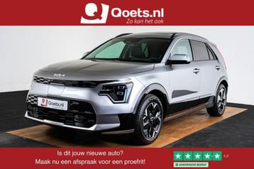 Kia Niro EV DynamicPlusLine 64.8 kWh Schuifdak - Head-up - C beschikbaar voor biedingen