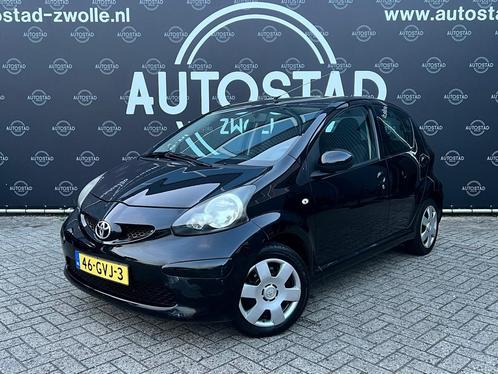 Toyota Aygo 1.0-12V + Elektramen/Apk/Nap/Elektramen/Aux, Auto's, Toyota, Bedrijf, Te koop, Aygo, ABS, Airbags, Centrale vergrendeling