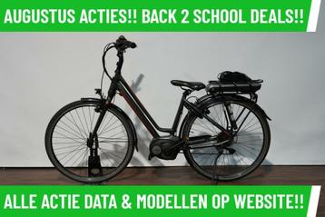Koga elektrische fiets met BOSCH Middenmotor ebike! beschikbaar voor biedingen