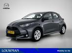 Mazda 2 Hybrid 1.5 Agile (bj 2022, automaat), Auto's, Mazda, 12 maanden, Gebruikt, Bedrijf, Hybride Elektrisch/Benzine