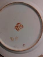 Set van 2 Japanse Imari porseleinen borden – handbeschilderd, Antiek en Kunst, Antiek | Porselein, Ophalen of Verzenden