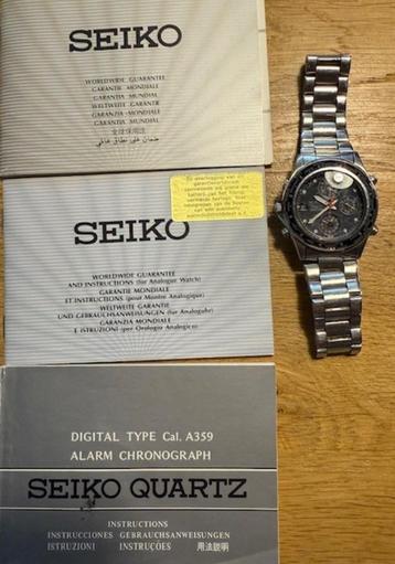 Seiko stalen herenhorloge beschikbaar voor biedingen