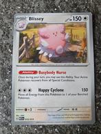 Blissey 012/015 McDonald's Collection Match & Battle 2024, Ophalen of Verzenden, Nieuw, Losse kaart