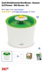 Catit fontein kat of kleine hond, Dieren en Toebehoren, Ophalen of Verzenden, Zo goed als nieuw