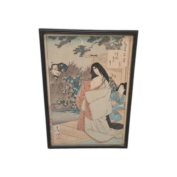 Tsukioka Yoshitoshi Kaoyo: a glimpse of the moon beschikbaar voor biedingen