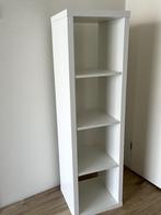 2 planken voor tv, opbergruimte, boeken, Ophalen, Met plank(en), Minder dan 50 cm, Gebruikt