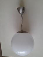 Lamp glasbol Fado Ikea  - zgan, Ophalen, Zo goed als nieuw, Minder dan 50 cm