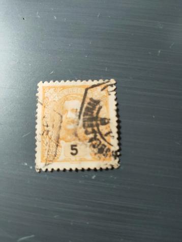 Portugal oud 1912 beschikbaar voor biedingen