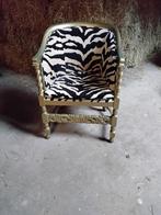 Zebra stoel, Antiek en Kunst, Ophalen