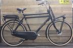 Cortina E-U4 Bosch 500 Wh Jet Black na inruil €1899, Niet ingevuld, Nieuw, Niet ingevuld, Niet ingevuld