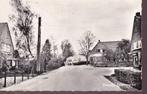 Dreumel Rooischestraat, Verzamelen, Ansichtkaarten | Nederland, Verzenden