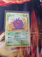 Pokemon kaart venonat vd Pokemon jungle serie 1998, Ophalen of Verzenden, Losse kaart, Zo goed als nieuw