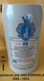 BAVARIA, jubileum stenen pullen, 1974 en 2014, Ophalen of Verzenden, Zo goed als nieuw, Pul(len), Bavaria