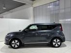 Kia e-Soul DynamicPlusLine 64 kWh | Keyless | Stoel/Stuurver, Auto's, Kia, Gebruikt, 1657 kg, Leder en Stof, 204 pk