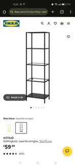 VITTSJO IKEA vitrinekast stellingkast zwart glas, Huis en Inrichting, Kasten | Stellingkasten, Ophalen, Zo goed als nieuw