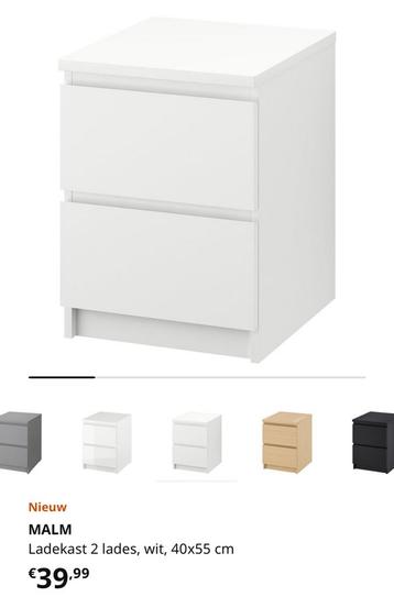 2 malm nachtkastjes van ikea - afbeelding 1