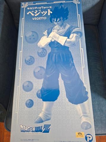 Dragonball z gigantic series veggeto beschikbaar voor biedingen