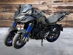 Yamaha MXT850 Niken | 115PK | (bj 2021), Traction Control, Info@autobedrijfwegman.nl, Bedrijf, Meer dan 35 kW