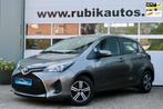 Toyota Yaris 1.0 VVT-i Trend|Camera|Navi|2017, Voorwielaandrijving, Gebruikt, Euro 6, 730 kg
