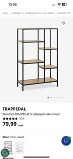 Wandrek trappedal, Ophalen, Zo goed als nieuw
