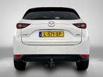 Mazda CX-5 2.0 SkyActiv-G 165 Skylease GT | ACHTERUITRIJCAME, Auto's, Mazda, Voorwielaandrijving, 4 cilinders, Wit, Leder