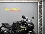 Honda CBR 650 R E-Clutch, Motoren, Motoren | Honda, 649 cc, Bedrijf, Super Sport, Meer dan 35 kW