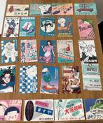 22 Toffe Japanse Kaarten + Extra Stickers, Ophalen of Verzenden, Nieuw, Overige thema's, Blanco kaart of Basiskaart