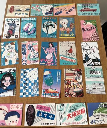 22 Toffe Japanse Kaarten + Extra Stickers beschikbaar voor biedingen