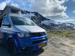 Volkswagen Transporter T5 camper L1H1 two tone MARGE, Origineel Nederlands, Te koop, Zilver of Grijs, 4 stoelen