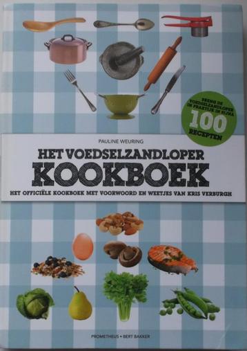 Het voedselzandloperkookboek beschikbaar voor biedingen