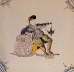 tegel, Doe-het-zelf en Verbouw, Tegels, Ophalen, Gebruikt, Minder dan 20 cm, Minder dan 20 cm