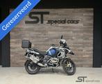 BMW R 1250 GS Adventure, 1254 cc, Bedrijf, Meer dan 35 kW, Toermotor
