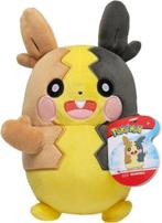 Pokemon Pluche 20 cm: Morpeko NIEUW, Kinderen en Baby's, Speelgoed | Knuffels en Pluche, Nieuw, Overige typen, Ophalen of Verzenden