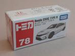 Tomica Honda Civic Type R.      Matchbox e.d., Ophalen of Verzenden, Nieuw, Auto