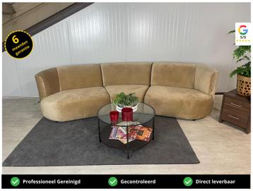 GRATIS LEVERING Organische Velvet Bank 290x80 SHOWROOMMODEL beschikbaar voor biedingen