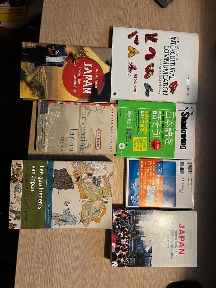 Diverse Japanse studieboeken, Boeken, Studieboeken en Cursussen, Zo goed als nieuw, HBO, Beta, Ophalen