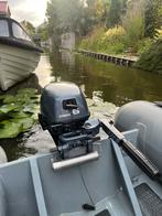 Yamaha 8 pk 4 takt, Ophalen, Gebruikt, Motor en Techniek, Zeilboot of Motorboot