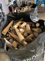 Aangeboden twee volle kuub zakken haardhout, rest hout, Tuin en Terras, Haardhout, Minder dan 3 m³, Ophalen of Verzenden, Overige houtsoorten
