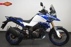 Suzuki V-STROM 1050 DE (bj 2025), Motoren, Motoren | Suzuki, Bedrijf, Overig