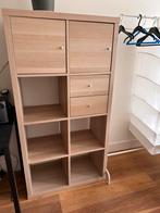 Ikea Kallax Dresser / dressoir / Kledingkast, Ophalen, Zo goed als nieuw, 25 tot 50 cm, Minder dan 100 cm