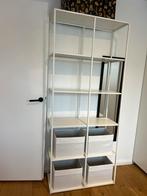 Metalen witte kast, Huis en Inrichting, Kasten | Vitrinekasten, Ophalen, Zo goed als nieuw, 25 tot 50 cm, 50 tot 100 cm