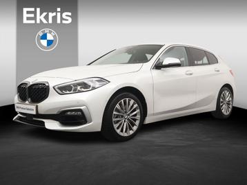 BMW 1-serie 118i High Executive Edition | Stoelverwarming |  beschikbaar voor biedingen