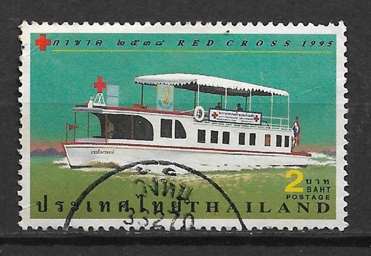 Thailand 1995 40jr Rode Kruis boot Wetchapha kliniek, Postzegels en Munten, Postzegels | Azië, Gestempeld, Zuidoost-Azië, Verzenden
